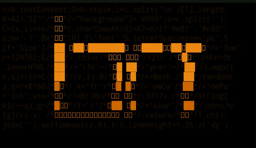 bitnet logo, almost